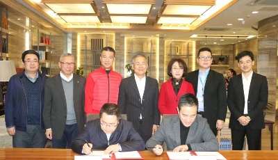 青島出版集團(tuán)與北京機(jī)遇空間簽署投資協(xié)議