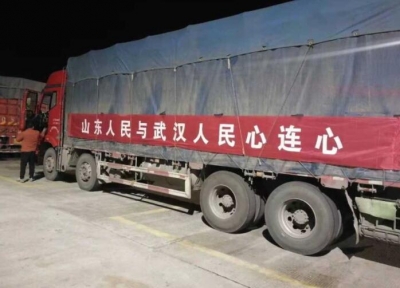 这就是山东|疫情防控，山东企业出钱出力，“无死角”驰援够硬核！
