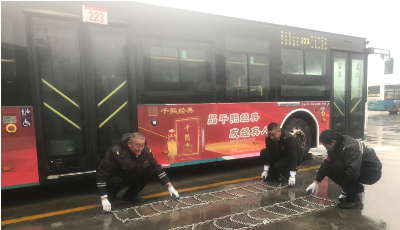 温馨巴士积极应对恶劣天气 全力保障市民安全出行