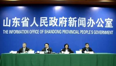 權(quán)威發(fā)布 | 山東省啟動重大突發(fā)公共衛(wèi)生事件I級響應(yīng) 出臺多項措施應(yīng)對新型冠狀病毒肺炎疫情