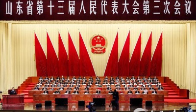 省十三届人大三次会议隆重开幕