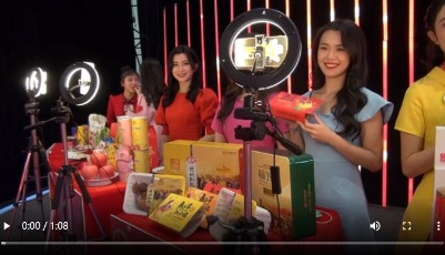 2020山東春晚舉行最后一次彩排 網絡主播推薦山東特產