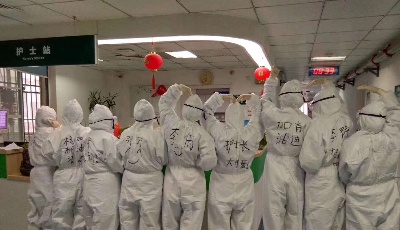  快評|變化的年俗 不變的背影