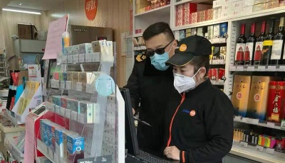 全力維護防疫防控期間市場秩序 市南區(qū)處置各類投訴舉報129件