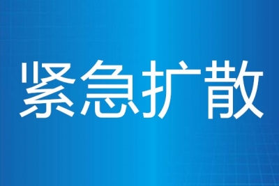 西海岸新区抗击新型冠状病毒感染肺炎最新情况
