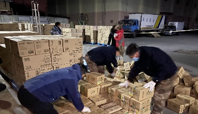 财经记者在现场│青岛市发展改革委连夜装卸口罩