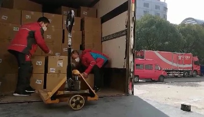 安利向武漢捐贈第二批價值1000萬元防疫通用物資