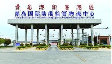 卓然而立，青岛陆港新城快速崛起