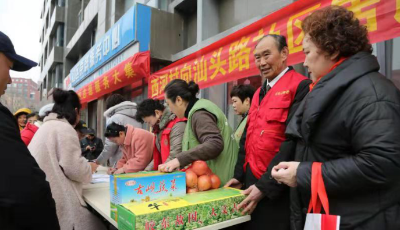 年货大集进社区!青岛市人社局党建引领扶贫惠民生