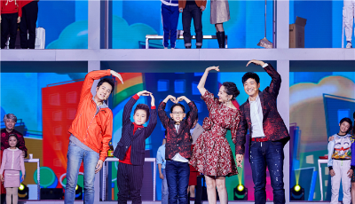 閃電評論丨百姓大聯歡，“變”了的山東春晚你看懂了嗎