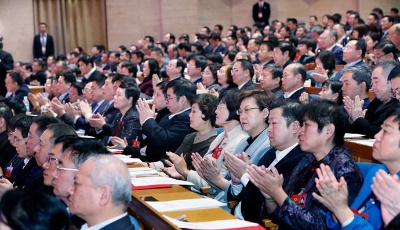 省政协十二届三次会议胜利闭幕
