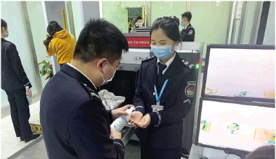 联防联控，山东全力阻击疫情