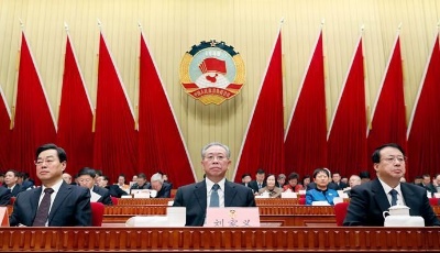 山东省政协十二届三次会议隆重开幕