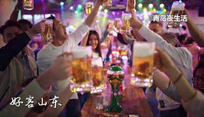 这就是山东|关于山东，有哪些刻板印象其实是误解?