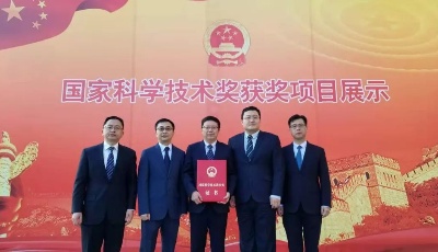 海信CAS荣获国家科技大奖！背后故事令人动容！