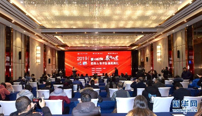 “中國(guó)網(wǎng)事·感動(dòng)山東2019”年度網(wǎng)絡(luò)人物揭曉