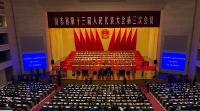 两会快评|信心满满，在高质量发展上奋力趟出新路子