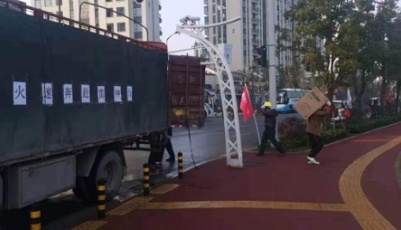 關注疫區用水安全 海爾凈水及熱水器再啟支援行動