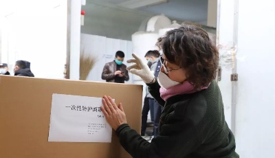 总理承诺青岛兑现！2万套护目镜从平度空运武汉