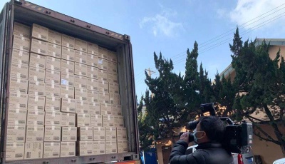 好消息，首批167万只口罩抵青！