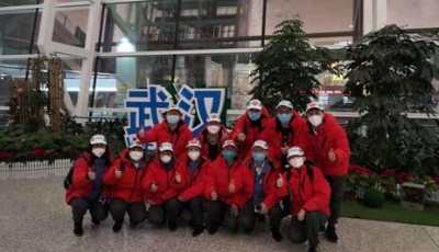 青岛市第二批援助湖北医疗队已到达武汉