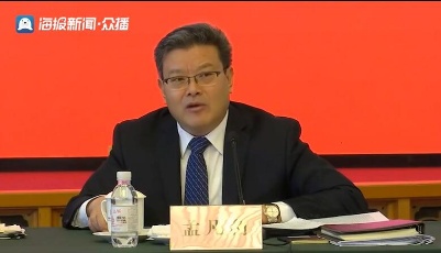 快看兩會(huì)丨青島市長談上合示范區(qū)“未來之路”：就是要做過去沒有的事情