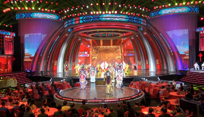 2020山東春晚：全面突破 呈現潮味新感受