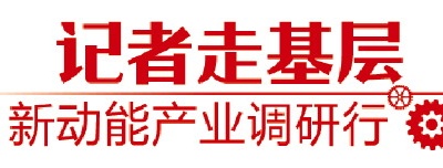 4颗“齐鲁号”卫星今年有望上天