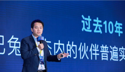 阿里、京東、土巴兔等互聯(lián)網(wǎng)公司評為商務(wù)部首批“數(shù)字商務(wù)企業(yè)”