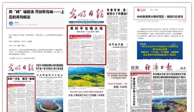 1年报道2600余篇条！央媒为何对青岛“不惜笔墨”？
