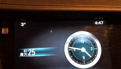 天未亮，送妻“出征”武漢