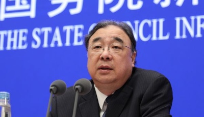 國新辦舉行新型冠狀病毒感染的肺炎疫情聯防聯控工作 新聞發布會