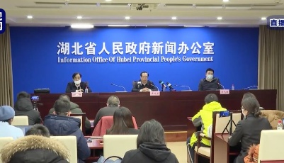 确诊病例可能再增加1000例左右！湖北省长：对疫情感到痛心内疚自责