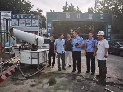 市北区：守初心谋大局促转型 全力点燃市北发展正能量        