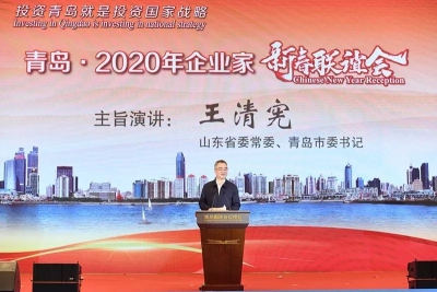 “回家！回家！”今天他们响应最动心的“深情召唤”，共赴“青岛之约”！