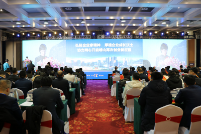 崂山区：与企业携手并进，共生共荣