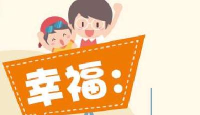 聚力“六穩(wěn)”“六保”|穩(wěn)企業(yè)擴就業(yè)保民生，“十條”措施力破突出困難和問題