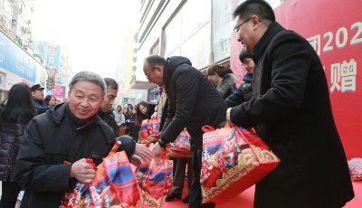 利群21年出資2000萬元為困難家庭送年貨