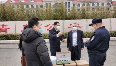 市律协向市监管支队捐赠防疫物品