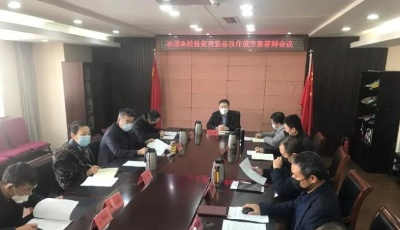 山东青岛：一场特殊答辩会理清脱贫攻坚决战决胜8个攻势