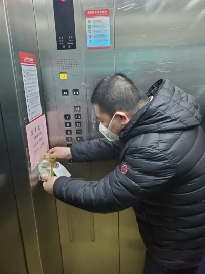 运管队伍的70后