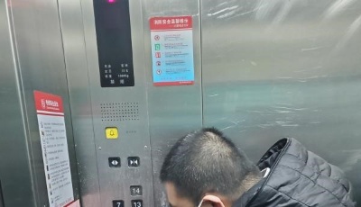 运管队伍的70后