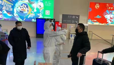 青岛卫生健康系统万众一心救治防控新型冠状病毒感染的肺炎疫情