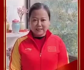 射擊奧運(yùn)冠軍陶璐娜為奮戰(zhàn)在疫情一線的守護(hù)人加油！