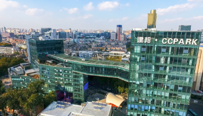 建邦，大道至暖 “疫”情之下彰顯本土企業擔當