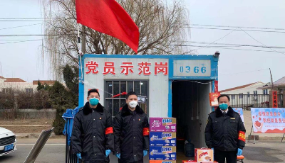 抗疫一線-基層最美志愿者