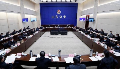 山東省新舊動能轉換綜合試驗區建設領導小組召開擴大會議