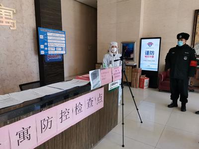 疫情绊不倒城阳“高新精尖”  总部楼宇林立的城阳街道打响反击战