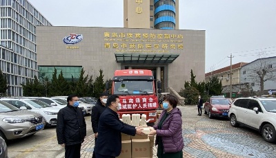 青島南通商會捐贈20噸大米慰問一線醫務工作者