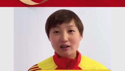 女排奧運(yùn)冠軍楊昊為奮戰(zhàn)在疫情一線的守護(hù)人加油！